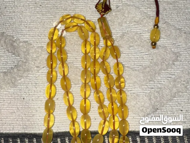 كهرب سبح كهرب