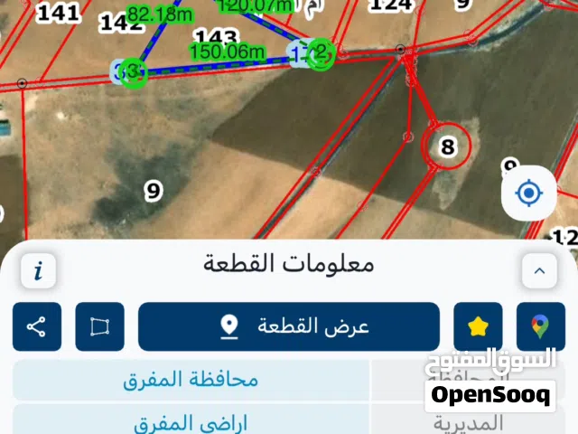 Mixed Use Land for Sale in Mafraq Um Al Na'am Al Sharqiyyeh