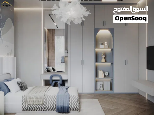تفصيل غرف ديار