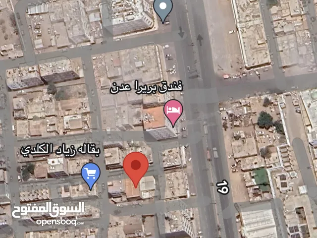 Residential Land for Sale in Aden Shaykh Uthman