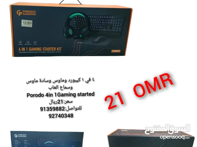 Gaming PC Keyboards & Mice in Muscat