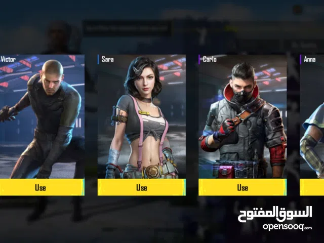 Pubg Accounts and Characters for Sale in Amman