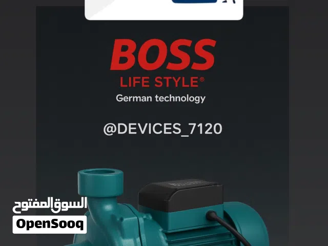 مضخة ماء احجام مختلفة يوجد توصيل جميع مناطق السلطنة