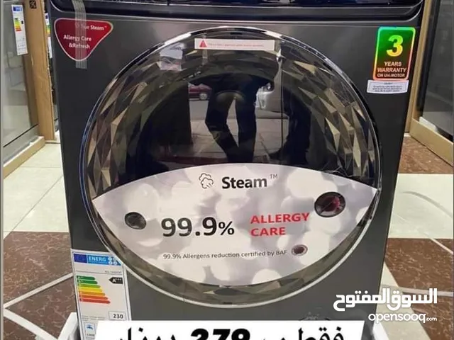 National Sonic 11 - 12 KG Washing Machines in Amman