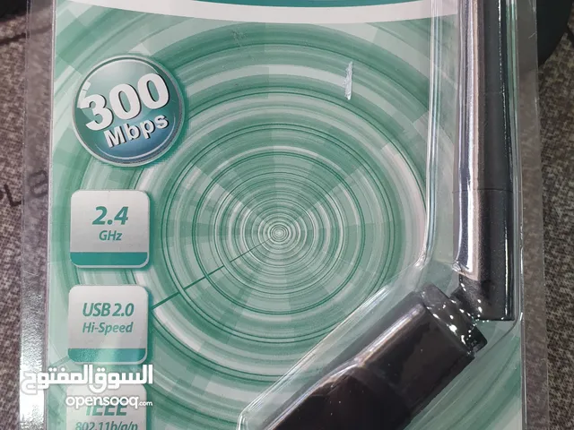 مستقبل انترنت wifi