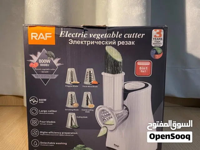 الة قطع استعمال بسيط جداً