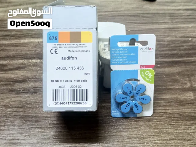 سماعة اذن حجم كبير.