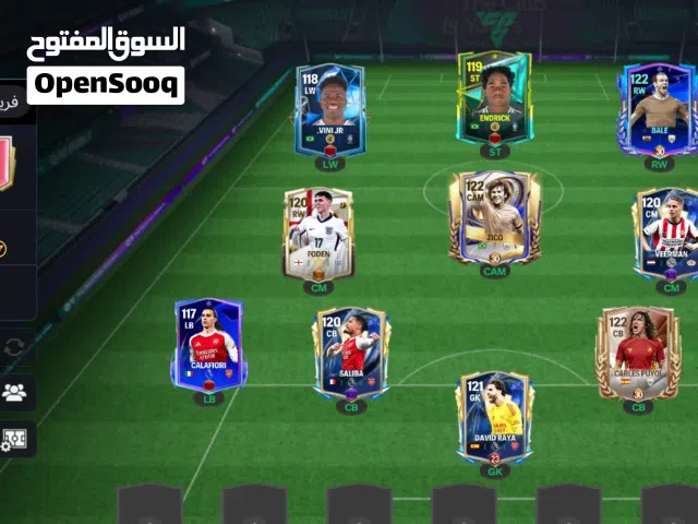 Fifa Accounts and Characters for Sale in Al Ahmadi