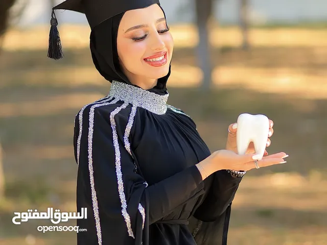 aya hijazi