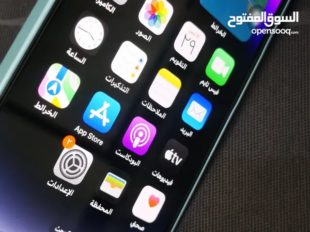 Apple iPhone 14 Pro Max 512 GB in Basra