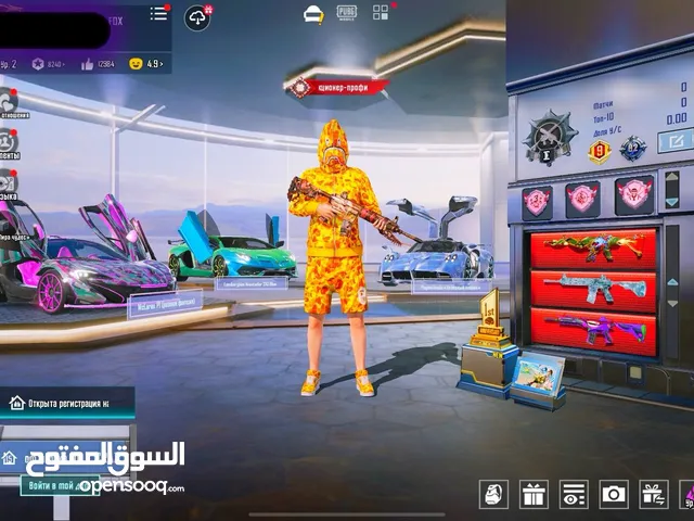 حساب ببجي (بيبي شارك كامل ) مستوى التجميعية قريب على 83