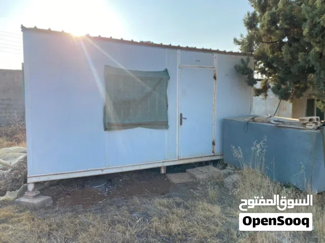 كرفان نظيف ومعزول 5X4