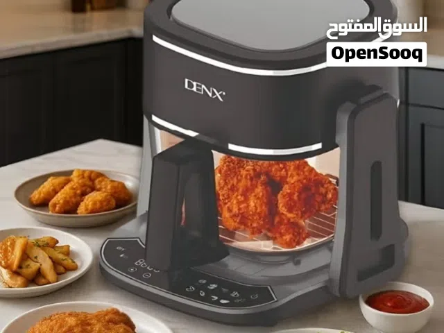 قلاية هوائية وشواية كهربائية 2 في 1