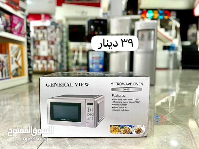 General Deluxe 0 - 19 Liters Microwave in Amman