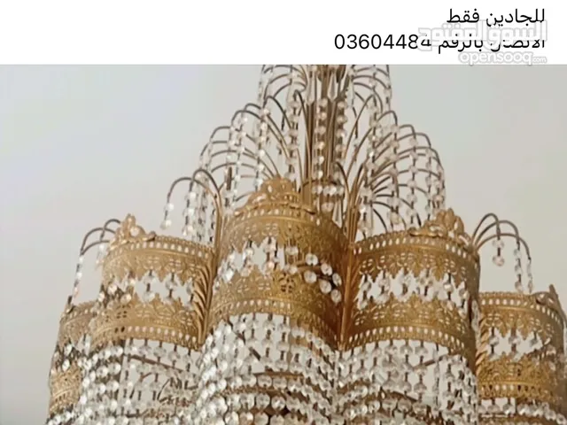 ثريا أنتيك عدد 2