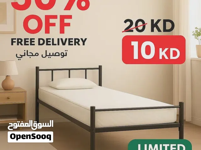أسرة مفردة، أسرة بطابقين، سرير عائلي متاحة Single beds, bunk beds, family bed available