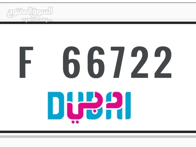 رقم دبي للبيع F/66722
