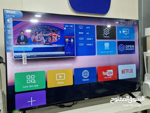متراطيش لافار Tv Géant 43 Smart