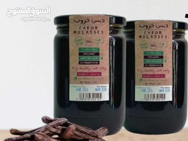 دبس خروب أجود نبات الخروب عالميا من لبنان