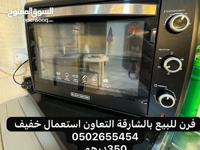 Black & Decker Ovens in Sharjah