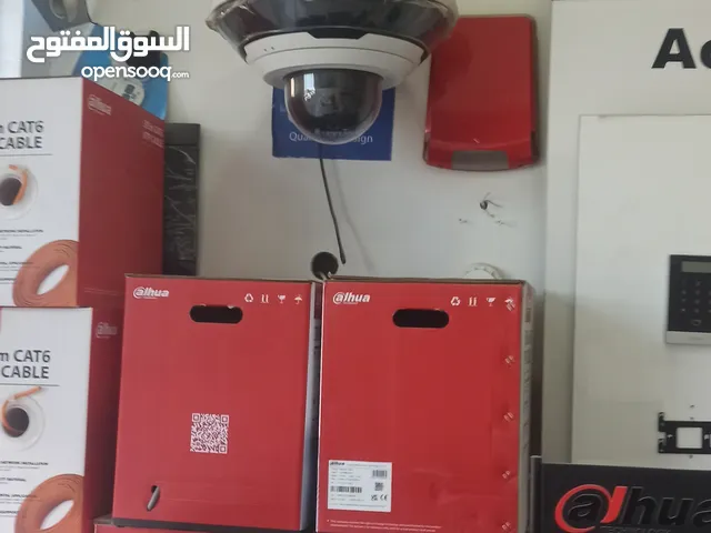 Security & Surveillance Maintenance Services in Zawiya