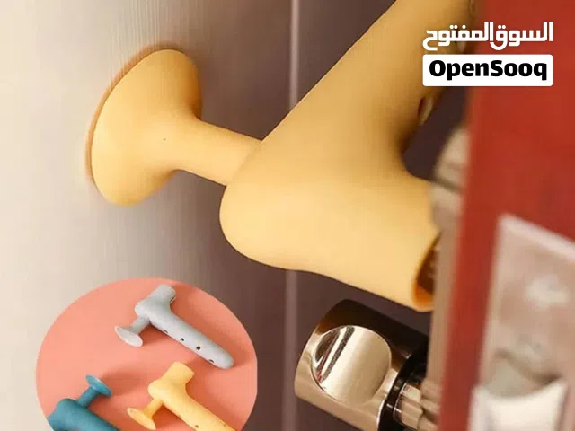 صدادات سيلكون مانع للانصدامات الابواب ع الحائط
