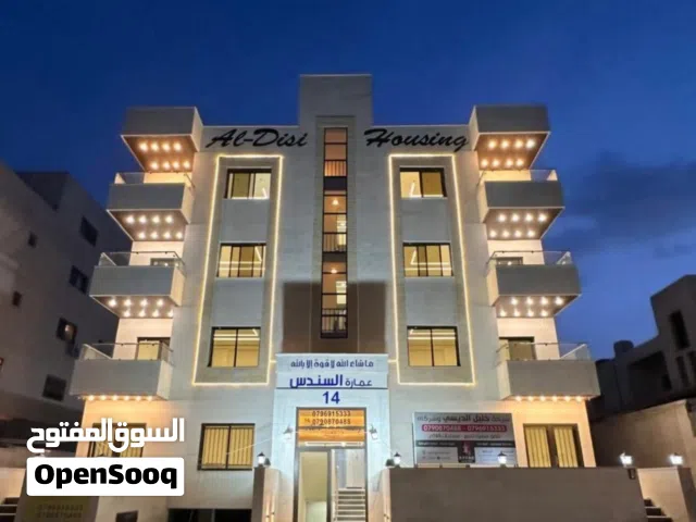 165 m2 3 Bedrooms Apartments for Sale in Amman Tabarboor