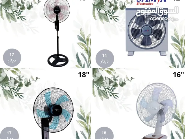 Fans for sale in Amman