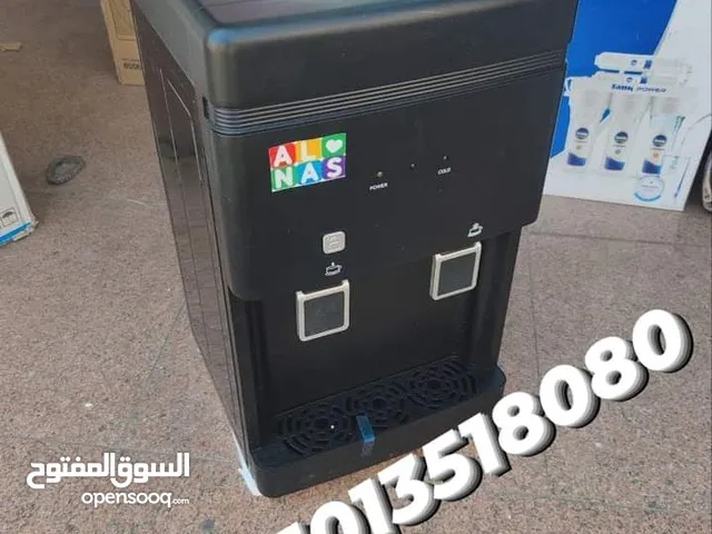 اصغر مبرد مياه ديسبنسر من تميمة