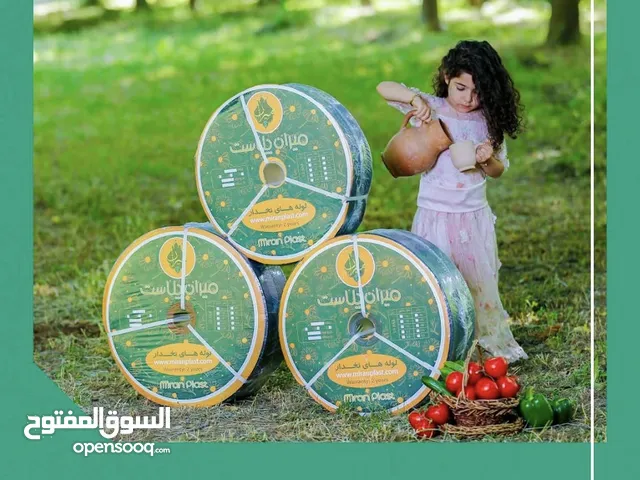 بيع أشرطة الري بالتنقيط عالية الجودة للزراعة والبستنة
