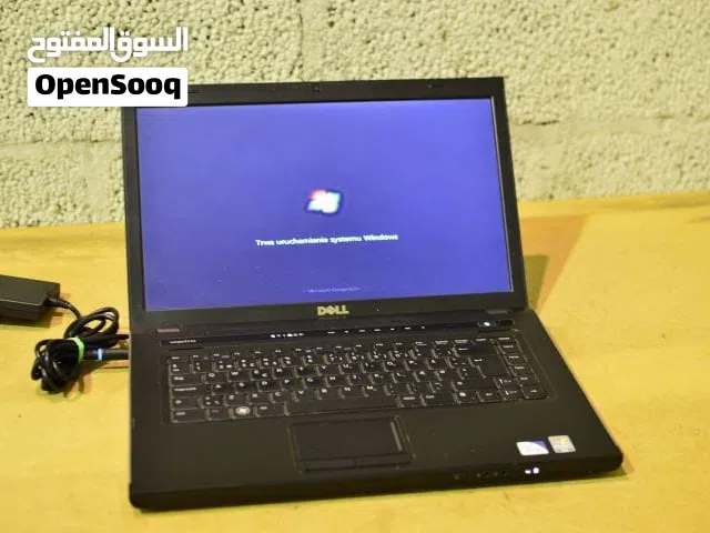 عرض نـار من LMS marketing لأهل الأردن