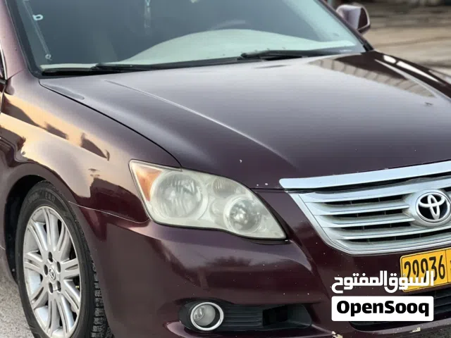 أفالون للبيع