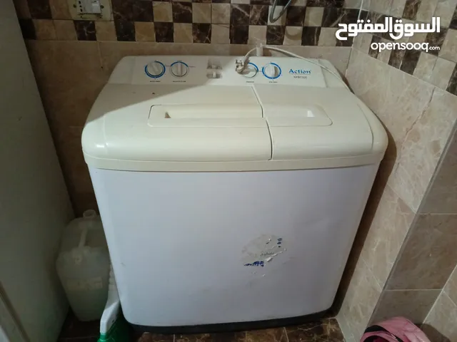 Haier Refrigerators in Mafraq