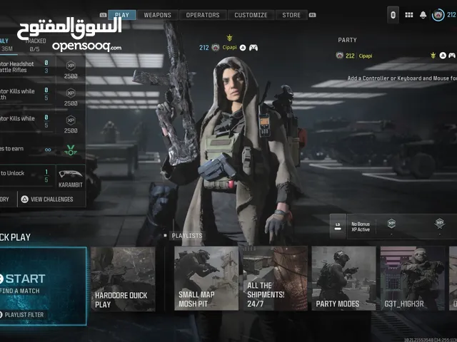 Call of duty modern warfare account