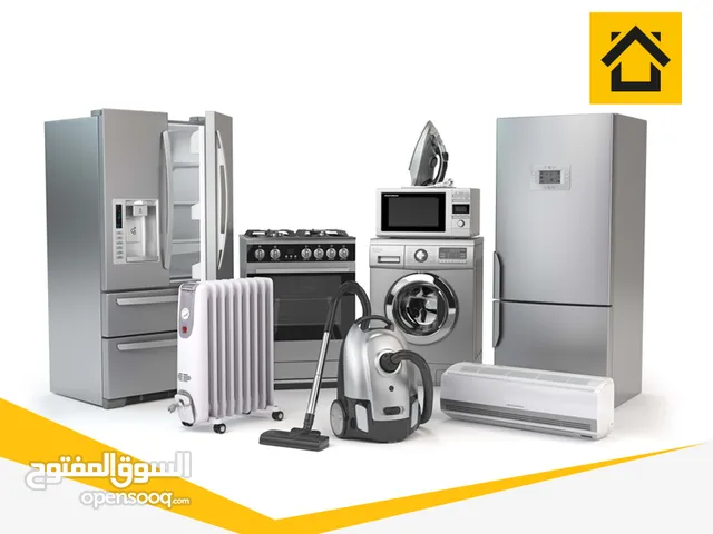 لسنا وحدنا ولكننا الأفضل في عالم الصيانه