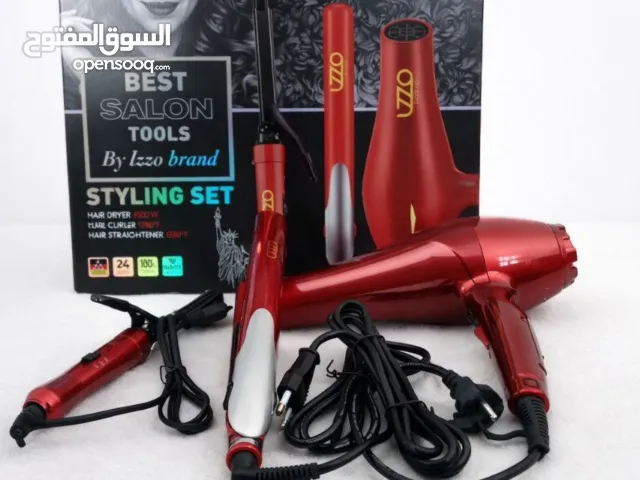 سيت عروسة الأصلي