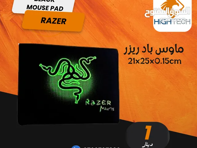 ماوس باد ريزر 21*25*0.15 سم اسود - BLACK MOUSEPAD.