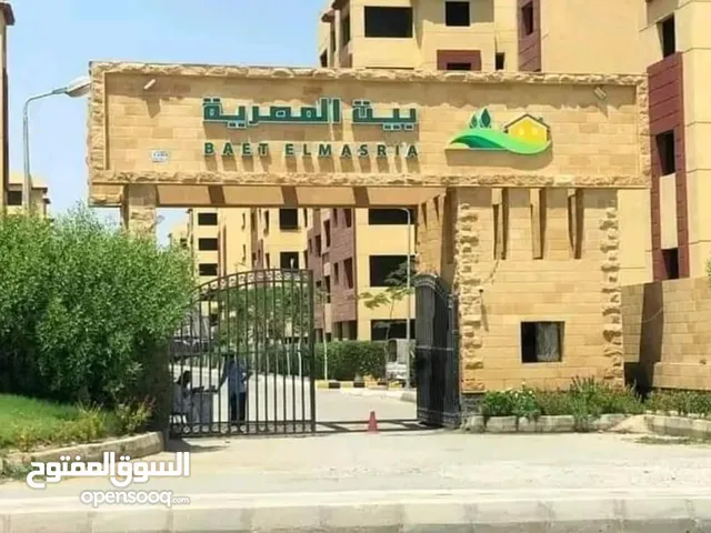 للايجار وحده اداري او طبي كمبوند بيت المصريه