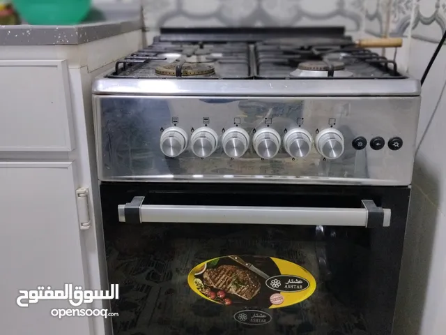 طباخ + ثلاجة + كاونتر للبيع بسعر مناسب