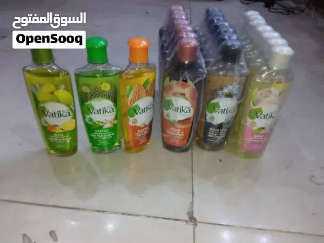 مستلزمات تجميل جمله