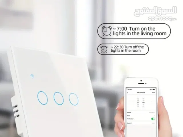 مفاتيح الاضاءه الداخليه للمنزل WIFI تعمل مع إليكسا