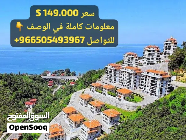 115 m2 3 Bedrooms Apartments for Sale in Trabzon Araklı