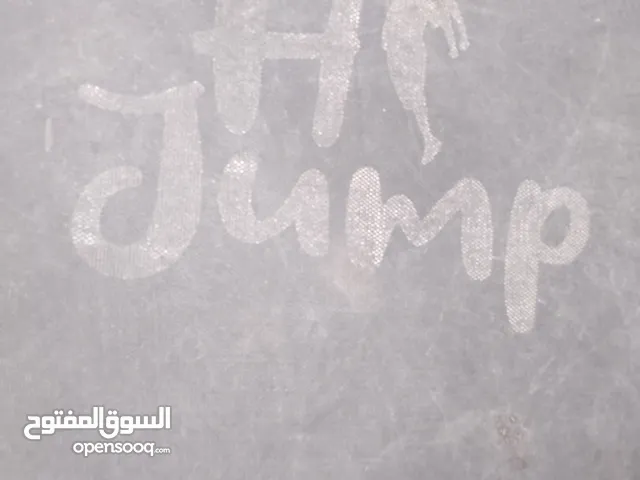 نرامبولينن