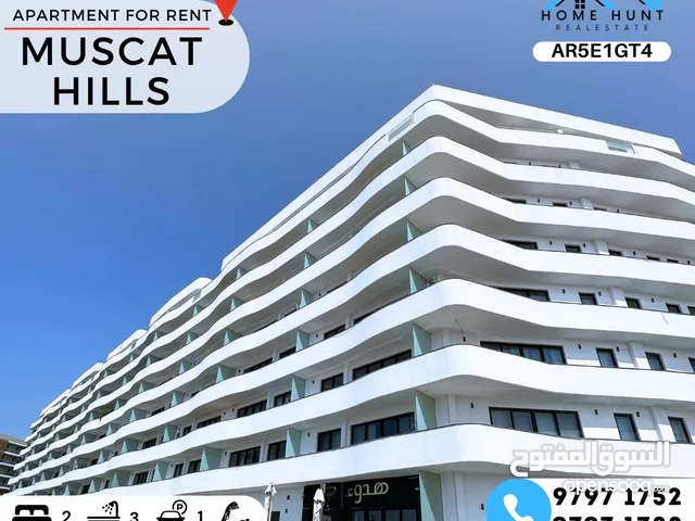 MUSCAT HILLS  SPACIOUS 2 BHK GOLF VIEW APARTMENT