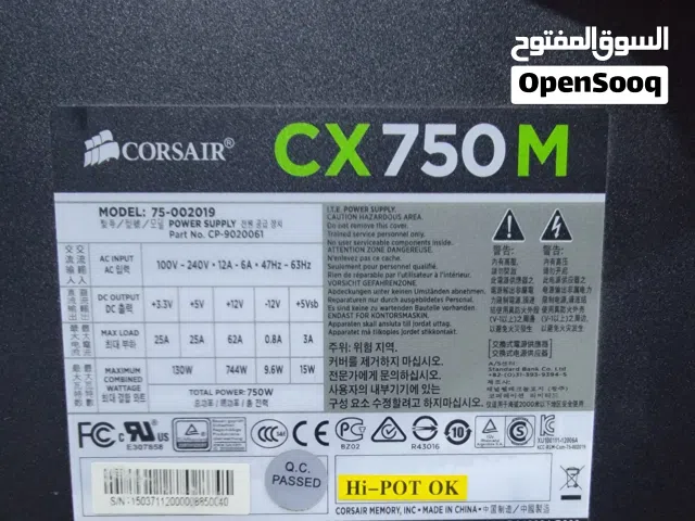 POWER SUPPLY CORSAIR CX750M