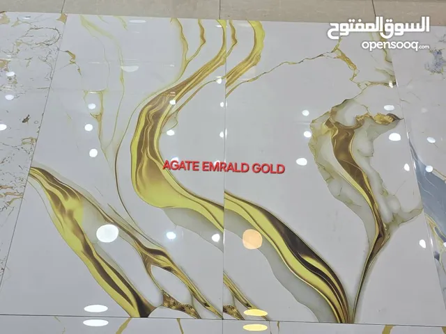 بلاط برسلان وسيراميك فرز اول