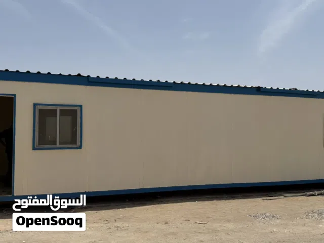 Porta cabin