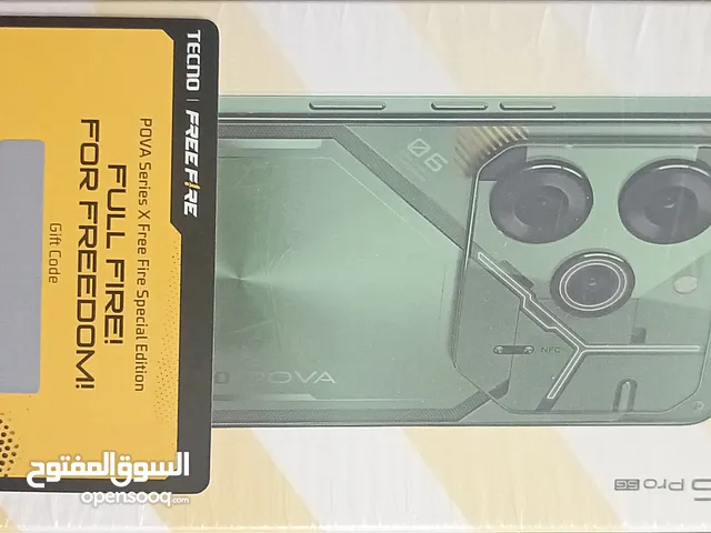 كارت شحن Free Fire