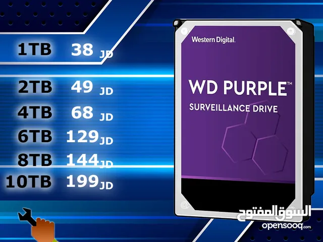 هارديسكات كاميرات المراقبة نوع WD Purple HDD بأفضل الأسعار