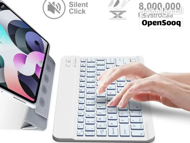 لوحه المفاتيح لا سلكية 20 قطعه ب 265 د.ل